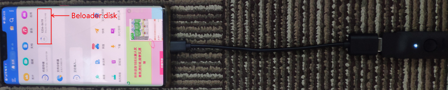 beloader disk on andriod mobile
