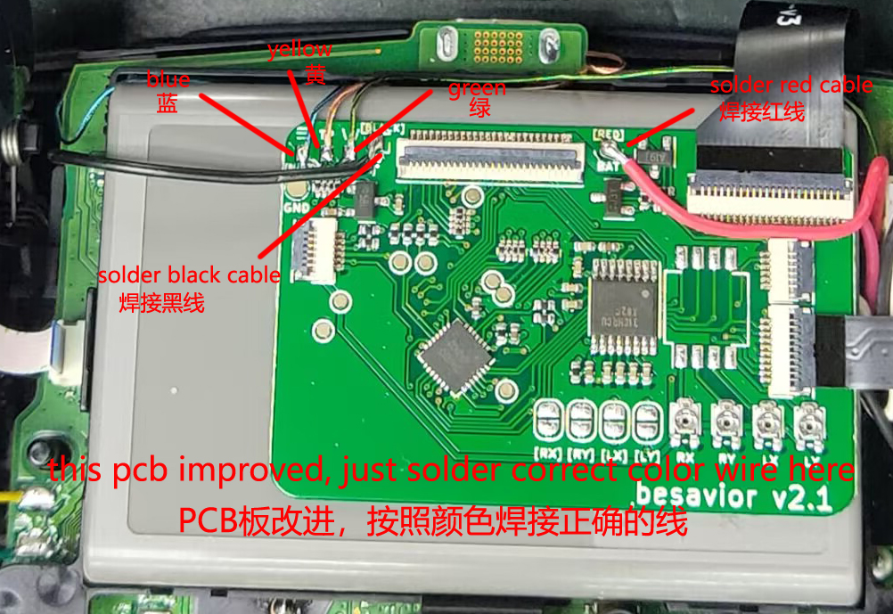 internal pcb.jpg