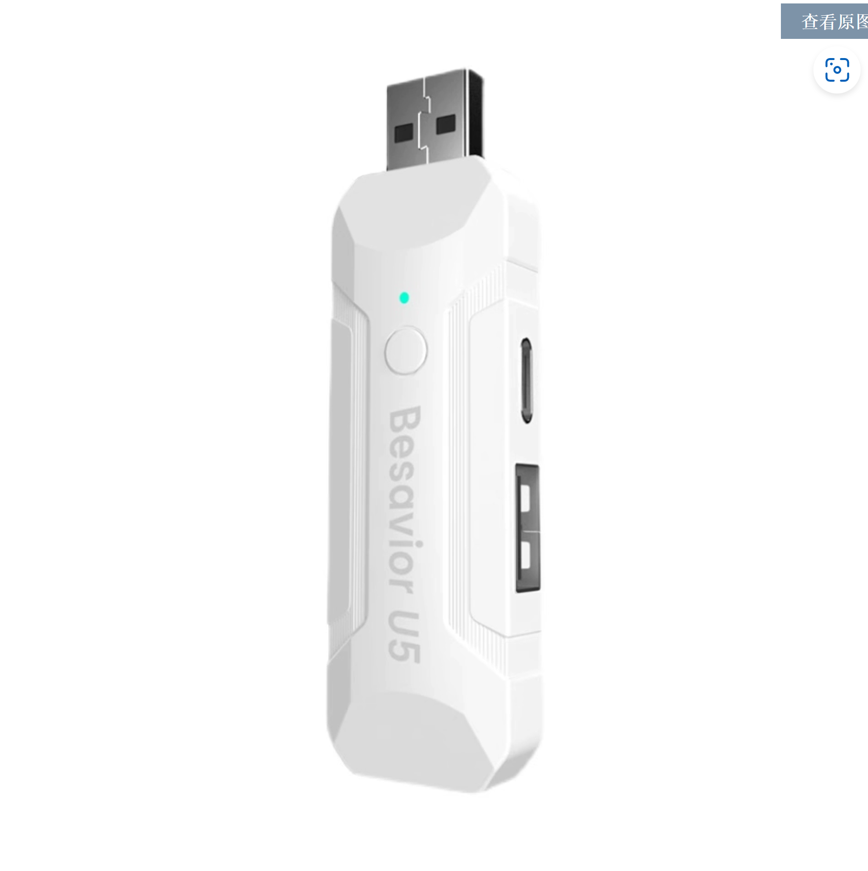 FireShot Capture 006 - Besavior U5 PS5外接键盘鼠标手柄转换器引导器引导头XIM 泰坦.png